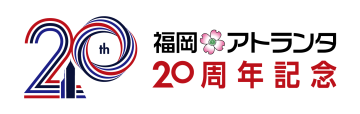 atlanta_logo_japan_yoko_4c.png